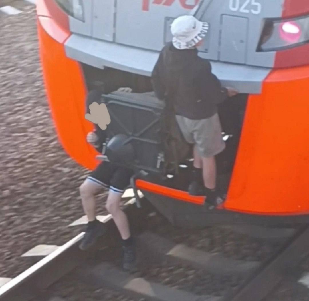 Безопасность на железной дороге